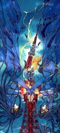 BUY NEW x 1999 - 111208 Premium Anime Print Poster