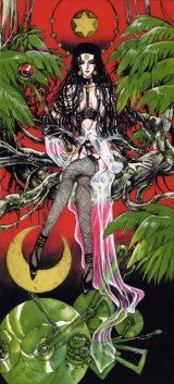 BUY NEW x 1999 - 1197 Premium Anime Print Poster