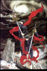 BUY NEW x 1999 - 1199 Premium Anime Print Poster