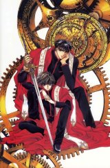 BUY NEW x 1999 - 12036 Premium Anime Print Poster