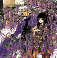 BUY NEW x 1999 - 12060 Premium Anime Print Poster
