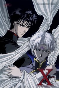 BUY NEW x 1999 - 144165 Premium Anime Print Poster