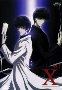 BUY NEW x 1999 - 144175 Premium Anime Print Poster