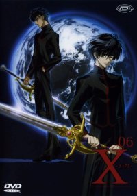 BUY NEW x 1999 - 144180 Premium Anime Print Poster