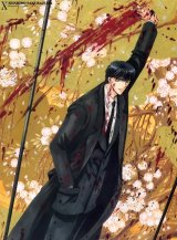 BUY NEW x 1999 - 1495 Premium Anime Print Poster
