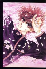 BUY NEW x 1999 - 1496 Premium Anime Print Poster