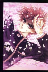 BUY NEW x 1999 - 1496 Premium Anime Print Poster