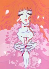BUY NEW x 1999 - 162020 Premium Anime Print Poster