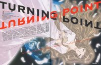 BUY NEW x 1999 - 162908 Premium Anime Print Poster