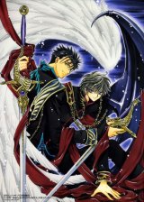 BUY NEW x 1999 - 168173 Premium Anime Print Poster