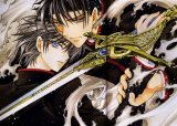 BUY NEW x 1999 - 168177 Premium Anime Print Poster