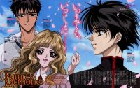 BUY NEW x 1999 - 17452 Premium Anime Print Poster