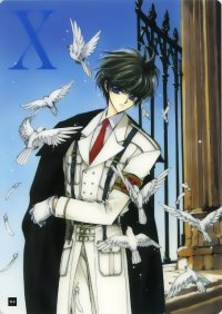 BUY NEW x 1999 - 17454 Premium Anime Print Poster