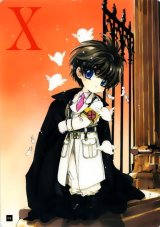 BUY NEW x 1999 - 17455 Premium Anime Print Poster