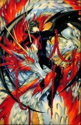 BUY NEW x 1999 - 17458 Premium Anime Print Poster