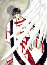BUY NEW x 1999 - 17459 Premium Anime Print Poster