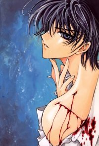 BUY NEW x 1999 - 175774 Premium Anime Print Poster