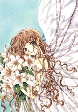 BUY NEW x 1999 - 1758 Premium Anime Print Poster