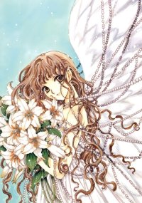 BUY NEW x 1999 - 1758 Premium Anime Print Poster