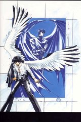 BUY NEW x 1999 - 1761 Premium Anime Print Poster