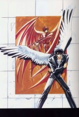 BUY NEW x 1999 - 1762 Premium Anime Print Poster