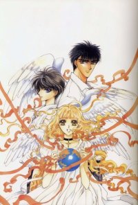 BUY NEW x 1999 - 1763 Premium Anime Print Poster