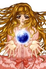 BUY NEW x 1999 - 1764 Premium Anime Print Poster