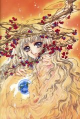 BUY NEW x 1999 - 176447 Premium Anime Print Poster