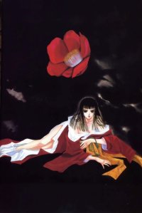 BUY NEW x 1999 - 1767 Premium Anime Print Poster