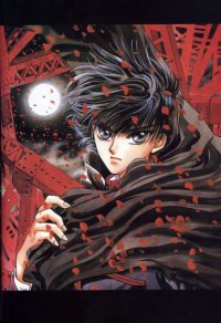 BUY NEW x 1999 - 1774 Premium Anime Print Poster