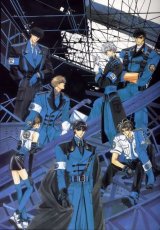 BUY NEW x 1999 - 1779 Premium Anime Print Poster
