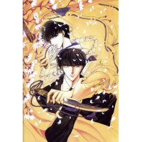 BUY NEW x 1999 - 1783 Premium Anime Print Poster