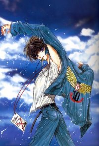 BUY NEW x 1999 - 1786 Premium Anime Print Poster