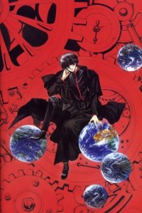 BUY NEW x 1999 - 1787 Premium Anime Print Poster