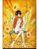 BUY NEW x 1999 - 1790 Premium Anime Print Poster