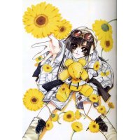 BUY NEW x 1999 - 1793 Premium Anime Print Poster