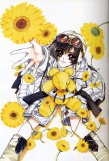 BUY NEW x 1999 - 1793 Premium Anime Print Poster