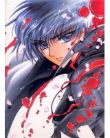 BUY NEW x 1999 - 179466 Premium Anime Print Poster