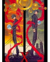 BUY NEW x 1999 - 179468 Premium Anime Print Poster