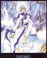 BUY NEW x 1999 - 185298 Premium Anime Print Poster