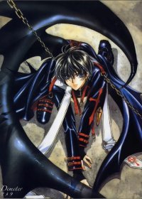 BUY NEW x 1999 - 20352 Premium Anime Print Poster