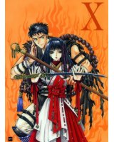 BUY NEW x 1999 - 20392 Premium Anime Print Poster