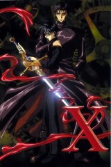 BUY NEW x 1999 - 20515 Premium Anime Print Poster