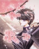BUY NEW x 1999 - 2183 Premium Anime Print Poster