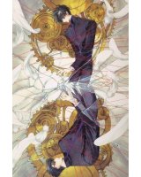 BUY NEW x 1999 - 22514 Premium Anime Print Poster