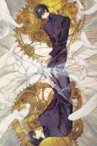 BUY NEW x 1999 - 22514 Premium Anime Print Poster