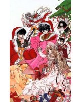 BUY NEW x 1999 - 22517 Premium Anime Print Poster