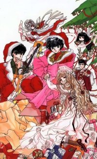 BUY NEW x 1999 - 22517 Premium Anime Print Poster