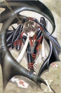 BUY NEW x 1999 - 22541 Premium Anime Print Poster