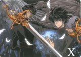 BUY NEW x 1999 - 2781 Premium Anime Print Poster